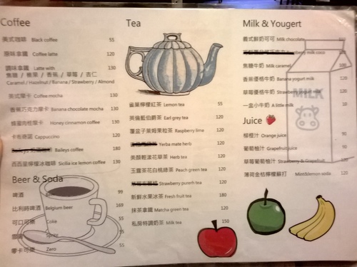 Apple Diner:清爽蛋捲&蘋果漢堡~免服務費的好店一家!Apple Diner Apple Diner:清爽蛋捲&蘋果漢堡~免服務費的好店一家!Apple Diner