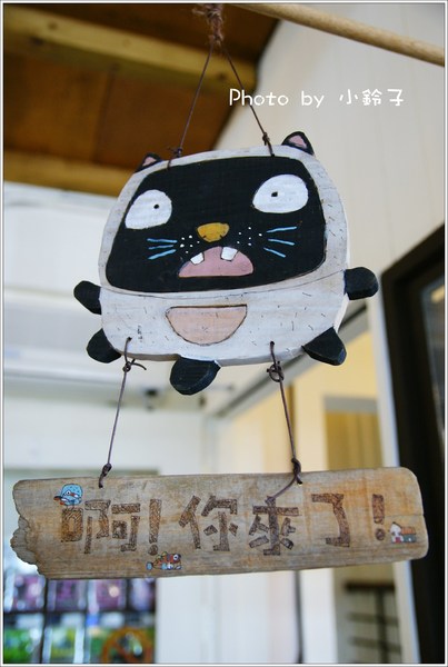 阿之寶瘋茶館:漫活花蓮「阿之寶瘋茶館」在地美食、尋寶、瘋手創 阿之寶瘋茶館:漫活花蓮「阿之寶瘋茶館」在地美食、尋寶、瘋手創