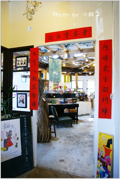 阿之寶瘋茶館:漫活花蓮「阿之寶瘋茶館」在地美食、尋寶、瘋手創 阿之寶瘋茶館:漫活花蓮「阿之寶瘋茶館」在地美食、尋寶、瘋手創