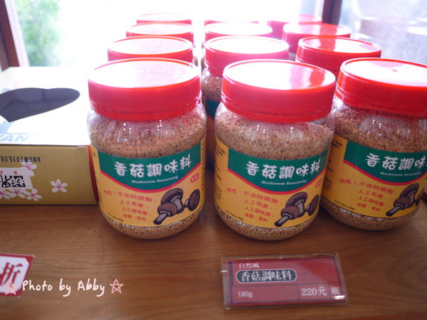 P1010217.JPG P1010217.JPG