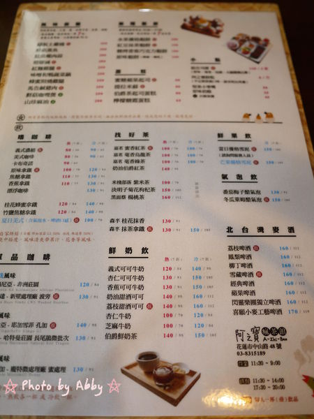 P1010144.JPG P1010144.JPG