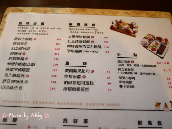 P1010145.JPG P1010145.JPG