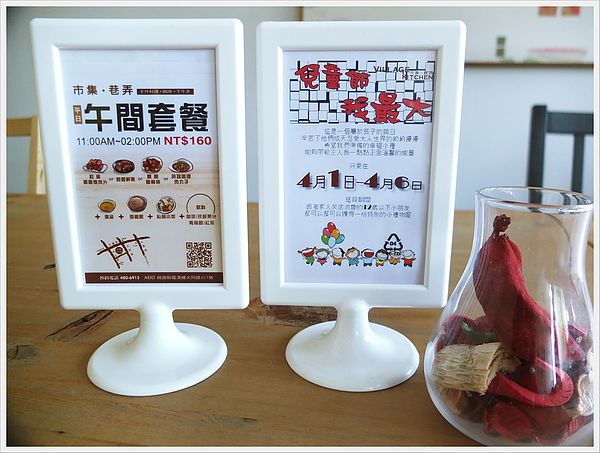 DSCF6105.JPG DSCF6105.JPG