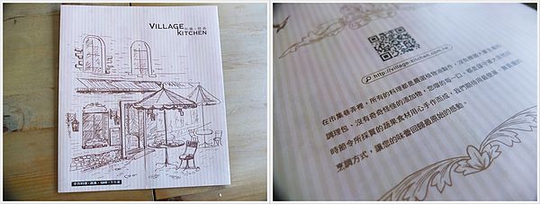 DSCF6104-tile.jpg DSCF6104-tile.jpg