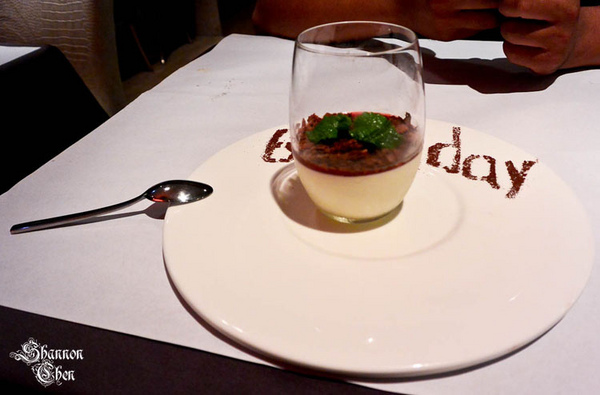 Mw時尚義法料理&酒品:*美食*Mw時尚義法料理&酒品*非常愉悅的生日享受 Mw時尚義法料理&酒品:*美食*Mw時尚義法料理&酒品*非常愉悅的生日享受