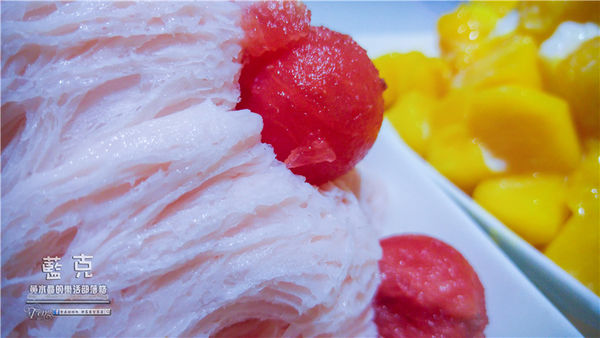 藍克ZANK 冰品/輕食/咖啡-桃園市/桃園區(學生族最愛、邊吃冰邊吹超涼冷氣)