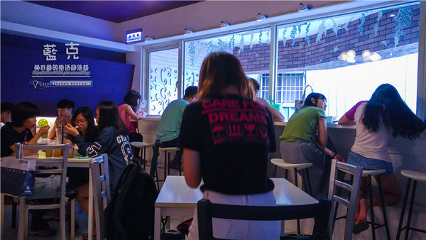 藍克ZANK 冰品/輕食/咖啡-桃園市/桃園區(學生族最愛、邊吃冰邊吹超涼冷氣)