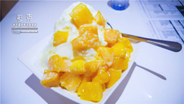 藍克ZANK 冰品/輕食/咖啡-桃園市/桃園區(學生族最愛、邊吃冰邊吹超涼冷氣)