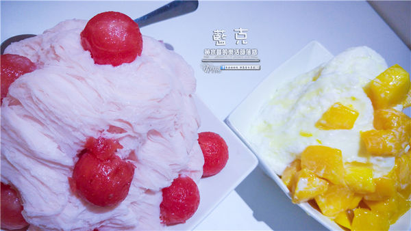 藍克ZANK 冰品/輕食/咖啡-桃園市/桃園區(學生族最愛、邊吃冰邊吹超涼冷氣)