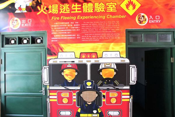 消防博物館:【新竹景點】新竹市消防博物館~COSPLAY角色扮演消防之花or打火弟兄/免費順遊景點/增進火災防救的基本常識