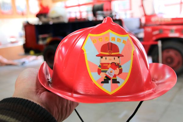 消防博物館:【新竹景點】新竹市消防博物館~COSPLAY角色扮演消防之花or打火弟兄/免費順遊景點/增進火災防救的基本常識