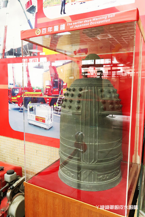 新竹市消防博物館|免費遛小孩!穿上帥氣消防衣體驗英勇救災