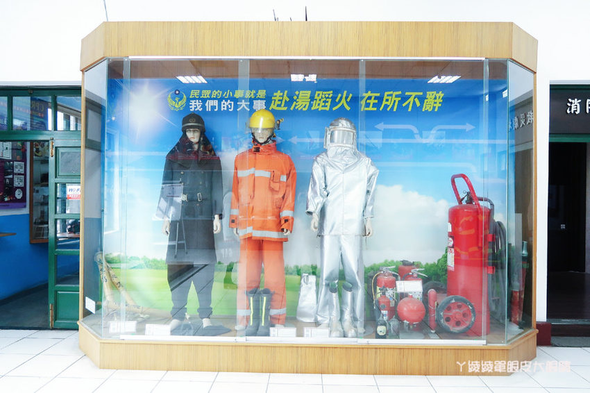 新竹市消防博物館|免費遛小孩!穿上帥氣消防衣體驗英勇救災