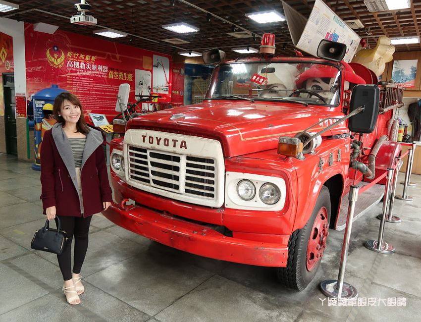 新竹市消防博物館|免費遛小孩!穿上帥氣消防衣體驗英勇救災