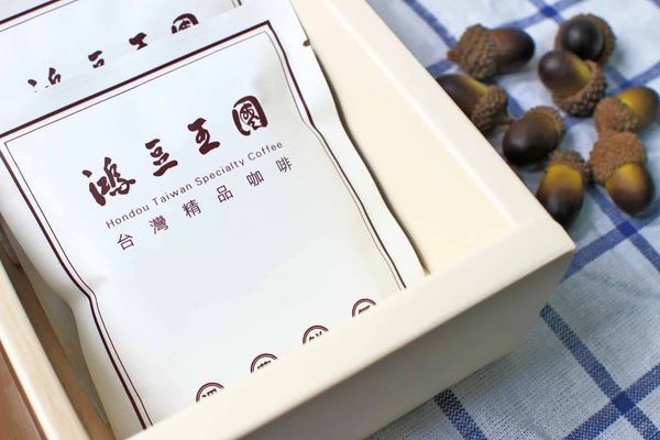 2018年的中秋節禮盒就是要特別一點-鴻豆咖啡100%台灣自產自銷農產品禮盒