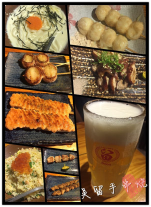 initpintu_副本 initpintu_副本