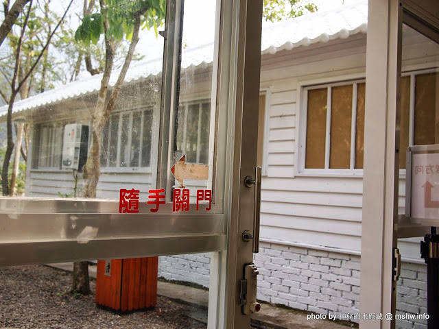  【食記】想吃好吃的冰嗎?得先跨越心理障礙= = 北台灣最長吊橋旁的小確幸! @ 新竹尖石 北角24法式冰淇淋專賣店