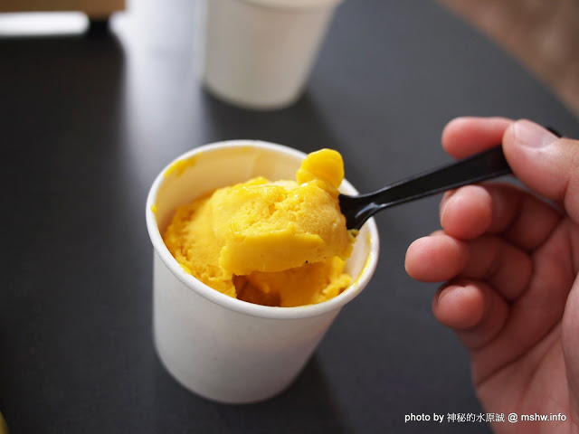  【食記】想吃好吃的冰嗎?得先跨越心理障礙= = 北台灣最長吊橋旁的小確幸! @ 新竹尖石 北角24法式冰淇淋專賣店