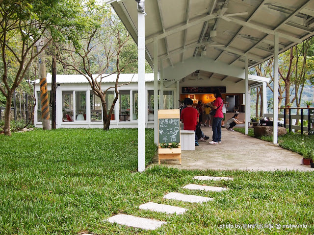  【食記】想吃好吃的冰嗎?得先跨越心理障礙= = 北台灣最長吊橋旁的小確幸! @ 新竹尖石 北角24法式冰淇淋專賣店