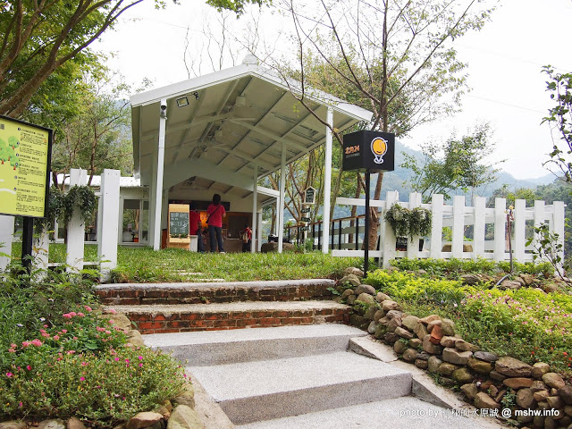  【食記】想吃好吃的冰嗎?得先跨越心理障礙= = 北台灣最長吊橋旁的小確幸! @ 新竹尖石 北角24法式冰淇淋專賣店