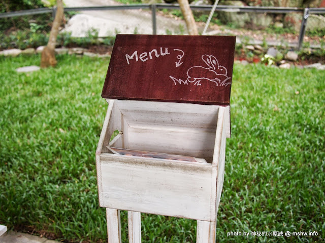  【食記】想吃好吃的冰嗎?得先跨越心理障礙= = 北台灣最長吊橋旁的小確幸! @ 新竹尖石 北角24法式冰淇淋專賣店