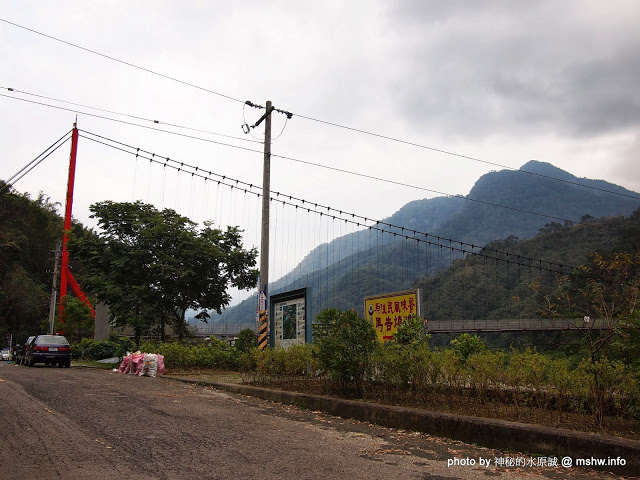  【食記】想吃好吃的冰嗎?得先跨越心理障礙= = 北台灣最長吊橋旁的小確幸! @ 新竹尖石 北角24法式冰淇淋專賣店