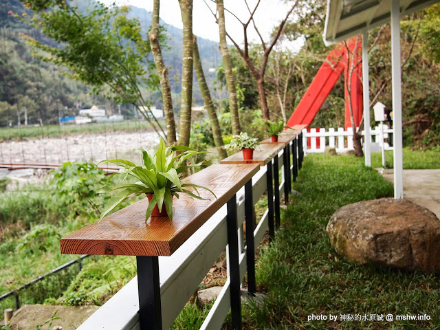  【食記】想吃好吃的冰嗎?得先跨越心理障礙= = 北台灣最長吊橋旁的小確幸! @ 新竹尖石 北角24法式冰淇淋專賣店