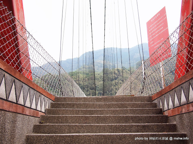  【食記】想吃好吃的冰嗎?得先跨越心理障礙= = 北台灣最長吊橋旁的小確幸! @ 新竹尖石 北角24法式冰淇淋專賣店