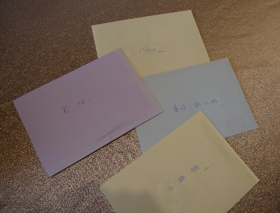 [桃園]饗悅花園會舘，無菜單料理~聖誕交換禮物趴