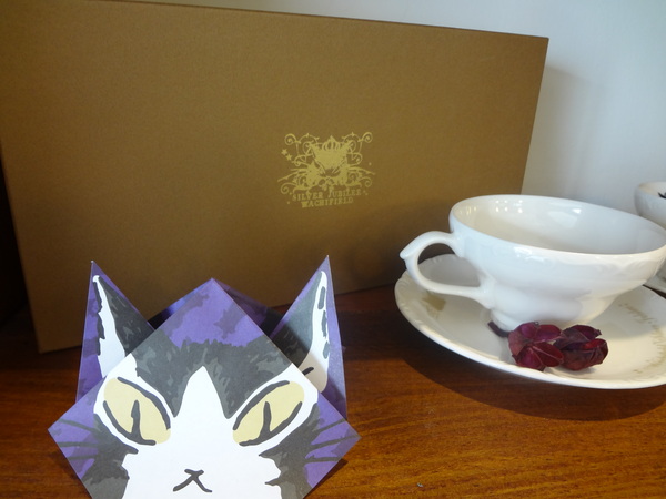 cm20131114___5f4bcdc0637d449ade0910f2b26 cm20131114___5f4bcdc0637d449ade0910f2b26