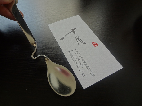 cm20131114___5b1522b10c183dd5d1e9e137bee cm20131114___5b1522b10c183dd5d1e9e137bee