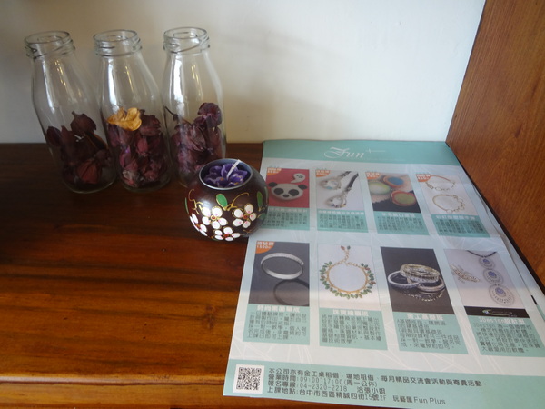 cm20131114___ef52fb672098c72e349106cebc7 cm20131114___ef52fb672098c72e349106cebc7