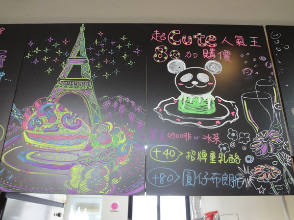 cm20131114___df01d027356dfde3cdfc1fc65c3 cm20131114___df01d027356dfde3cdfc1fc65c3