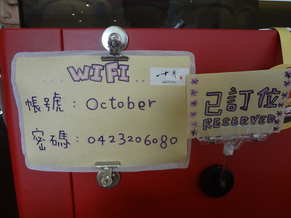 cm20131114___0bd8080a6678535838d21af1d67 cm20131114___0bd8080a6678535838d21af1d67