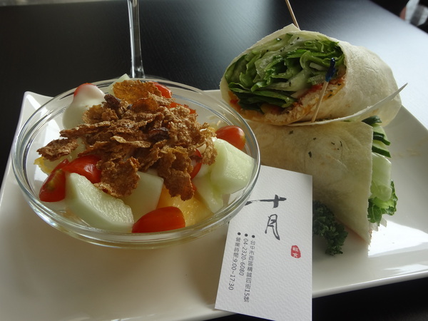 cm20131114___be05b781966410b810a72048042 cm20131114___be05b781966410b810a72048042