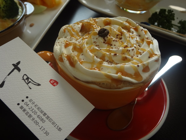 cm20131114___8822ac5f86e84944a857bebcb2a cm20131114___8822ac5f86e84944a857bebcb2a