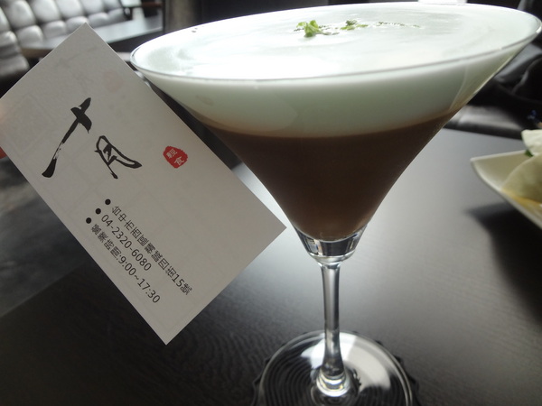 cm20131114___76d9132b2b834070135e60fc2d9 cm20131114___76d9132b2b834070135e60fc2d9