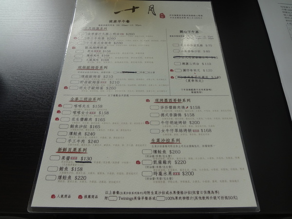 cm20131114___9f22a82caefdb68afe8bfc8f64a cm20131114___9f22a82caefdb68afe8bfc8f64a