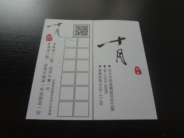 cm20131114___f457f24a45ea0a5e556e44f379f cm20131114___f457f24a45ea0a5e556e44f379f