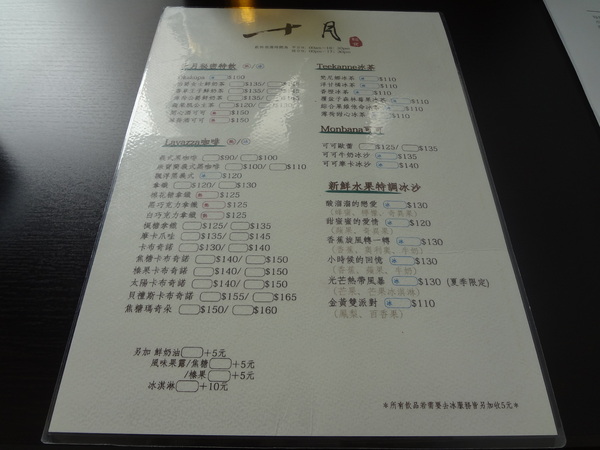 cm20131114___db4d4cc27dceeeb778443f3305a cm20131114___db4d4cc27dceeeb778443f3305a