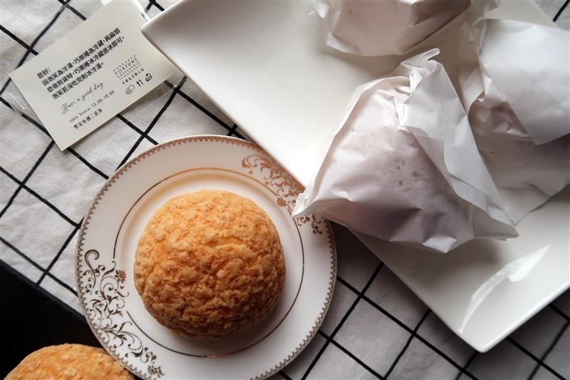 芙甜法式點心坊 巧克力栗子捲 細鳳果茶 泡芙 007.jpg 芙甜法式點心坊 巧克力栗子捲 細鳳果茶 泡芙 007.jpg