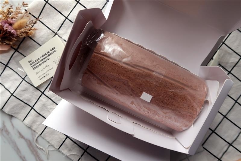 芙甜法式點心坊 巧克力栗子捲 細鳳果茶 泡芙 015.jpg 芙甜法式點心坊 巧克力栗子捲 細鳳果茶 泡芙 015.jpg