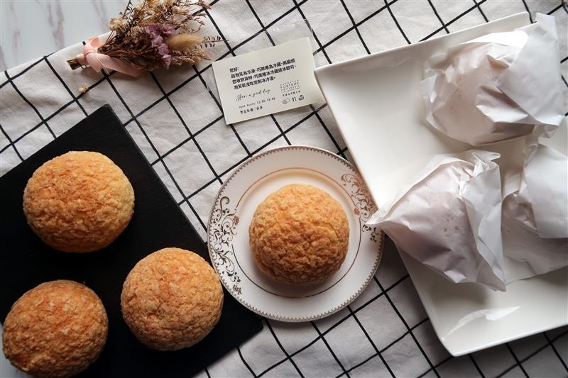 芙甜法式點心坊 巧克力栗子捲 細鳳果茶 泡芙006.jpg 芙甜法式點心坊 巧克力栗子捲 細鳳果茶 泡芙006.jpg