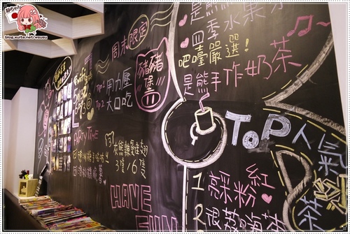 捷運信義安和站 ❤ 是熊 Café & Dining Bar ❤ 義大利麵‧鬆餅‧早午餐‧主廚季節創意料理。