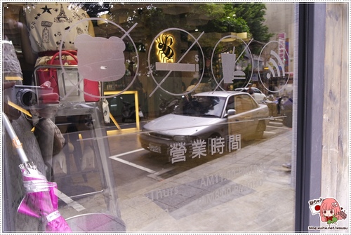 捷運信義安和站 ❤ 是熊 Café & Dining Bar ❤ 義大利麵‧鬆餅‧早午餐‧主廚季節創意料理。