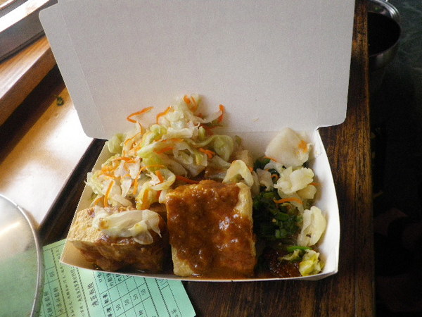 多吃點： 團購卷28-[多吃點] ˙這不算好吃  甚麼才算好吃