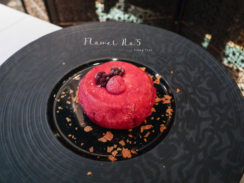 台北私廚料理 桂香私宅 Flower No'5 RSVP 隱藏版華麗奢華歐式餐廳