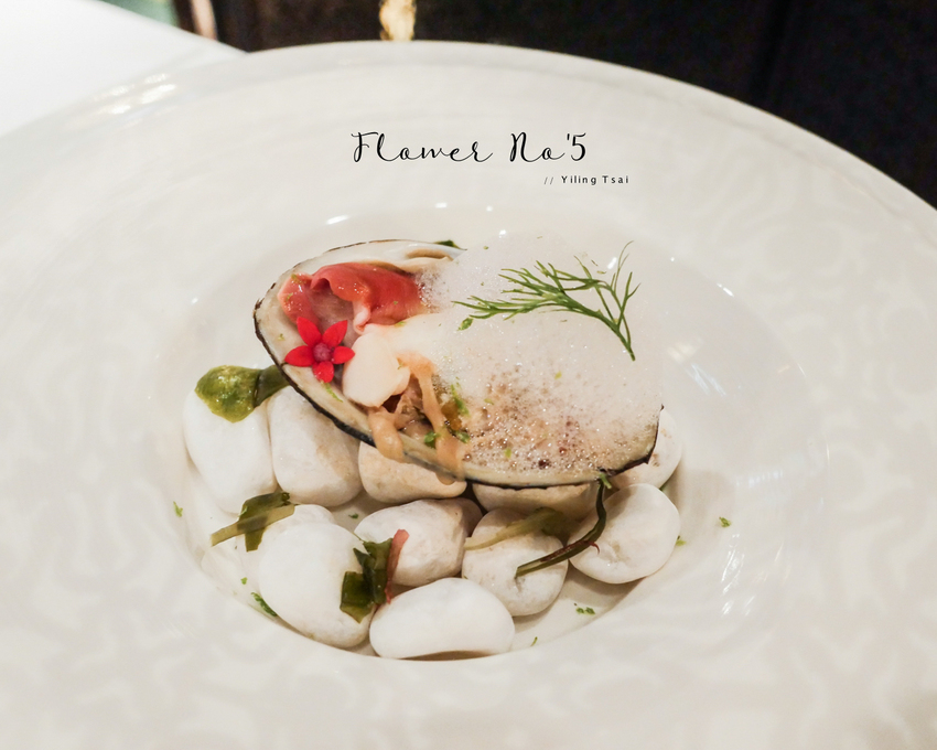 台北私廚料理 桂香私宅 Flower No'5 RSVP 隱藏版華麗奢華歐式餐廳