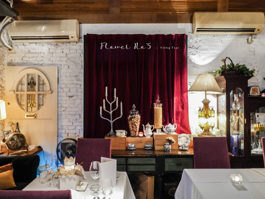 台北私廚料理 桂香私宅 Flower No'5 RSVP 隱藏版華麗奢華歐式餐廳