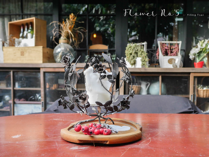 台北私廚料理 桂香私宅 Flower No'5 RSVP 隱藏版華麗奢華歐式餐廳